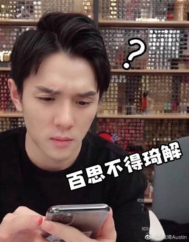 开直播怎么赚钱的_开直播挣钱的平台有哪些_想开直播赚钱