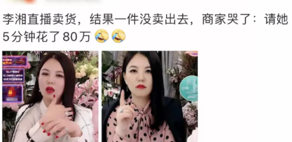 想开直播赚钱_开直播挣钱的平台有哪些_开直播怎么赚钱的