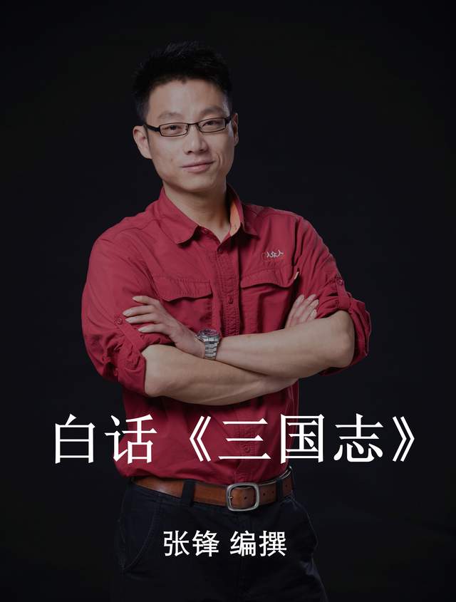 天天打董卓怎么赚钱-芹斋聊三国：东汉末年天下大乱 诸侯林立董卓篡权-优创圈