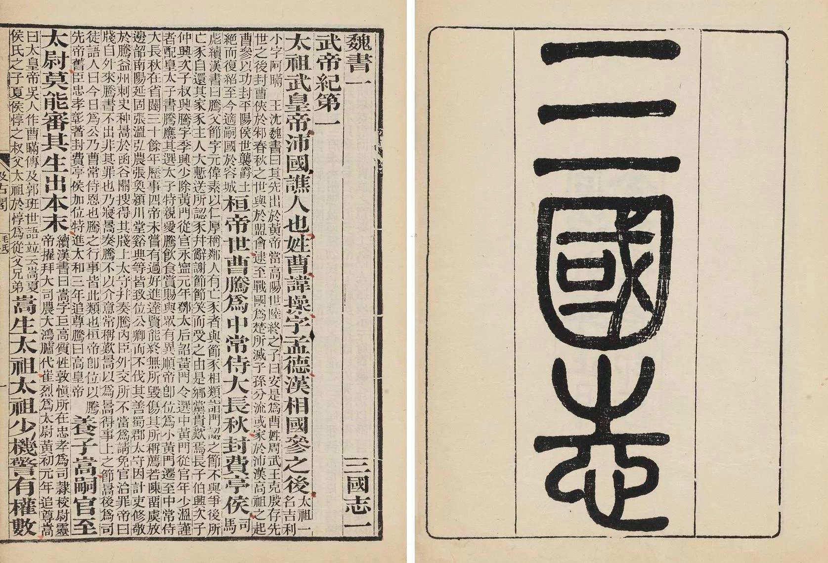 董卓有什么用_天天打董卓怎么赚钱_董卓前期