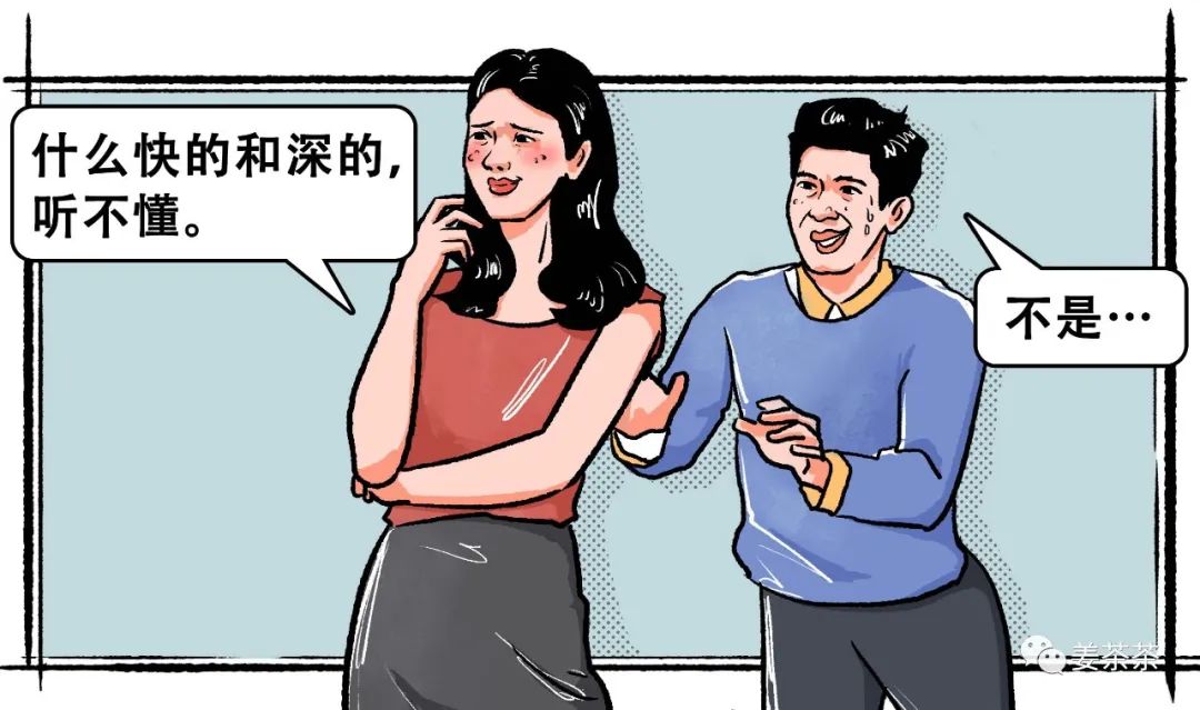 图片[4]-公众号游戏怎么赚钱-现在做公众号，还有希望吗？-优创圈