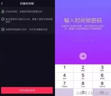 怎么通过内涵段子赚钱_内涵段子怎么挣钱_内涵段子靠什么盈利