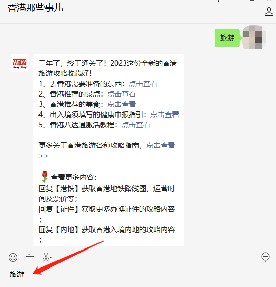 现在香港代购怎么赚钱_代购赚钱香港现在怎么样了_代购赚钱香港现在多少钱