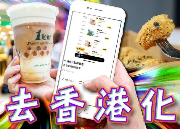 现在香港代购怎么赚钱_代购赚钱香港现在怎么样了_代购赚钱香港现在多少钱
