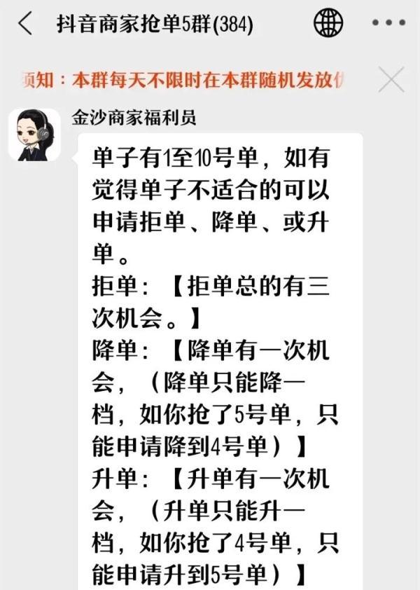三得公益怎么赚钱_公益赚钱项目有哪些_做公益还能赚钱