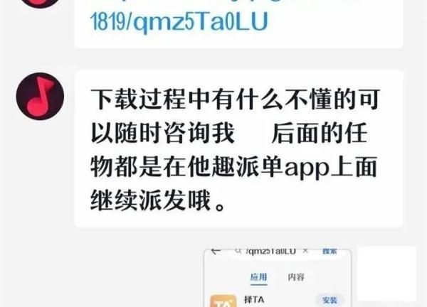 做公益还能赚钱_公益赚钱项目有哪些_三得公益怎么赚钱