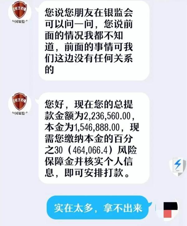 三得公益怎么赚钱_公益赚钱项目有哪些_做公益还能赚钱