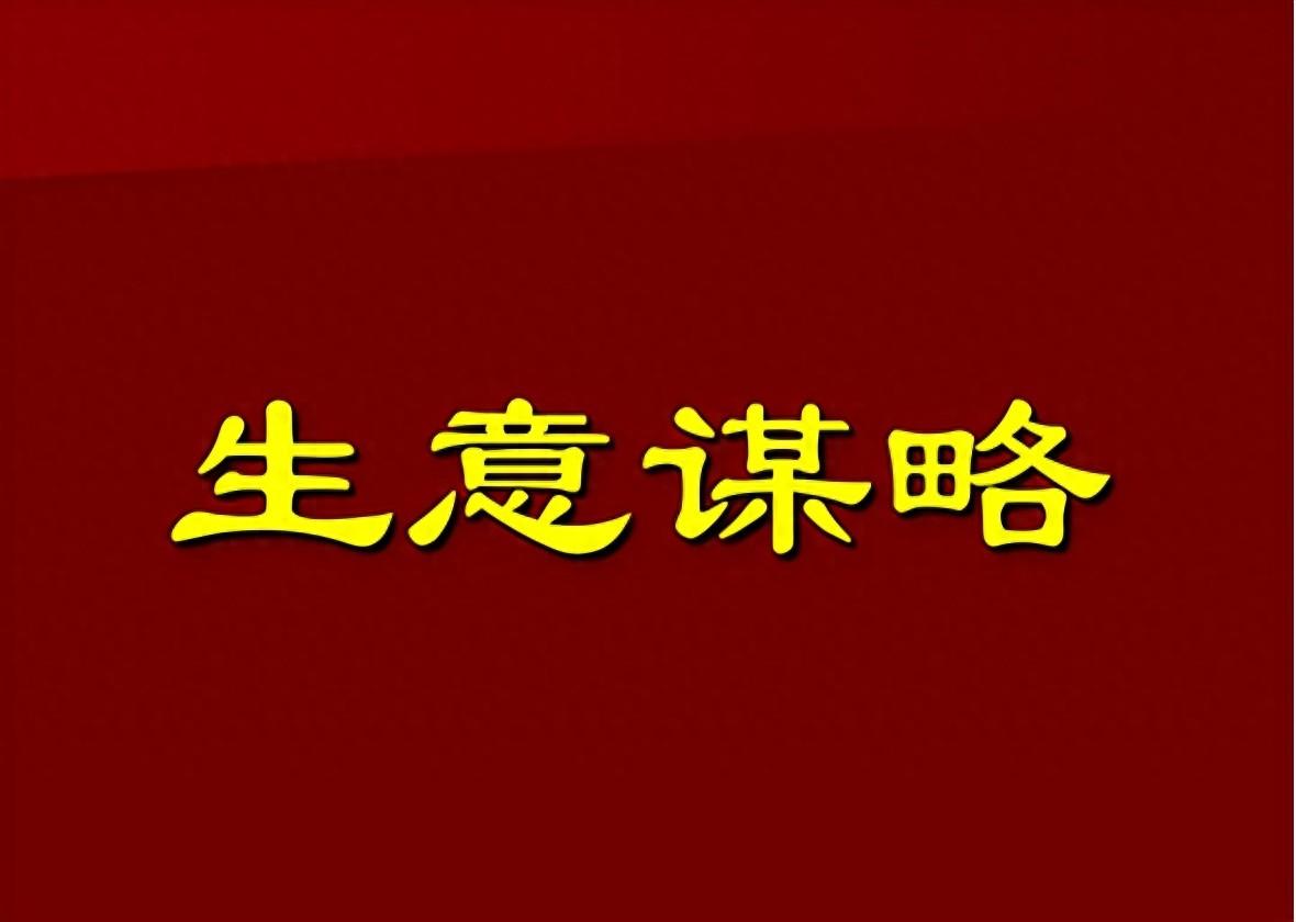 赚钱少怎么办_赚钱很少_赚钱该怎么办