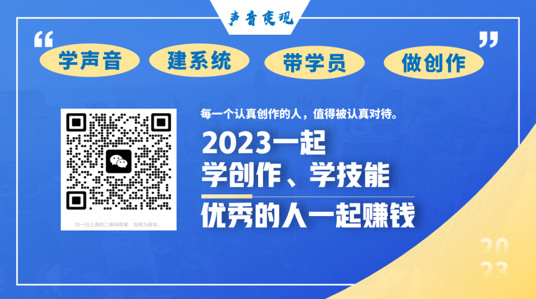 荔枝FM直播怎么赚钱_荔枝fm直播怎么赚钱_荔枝fm主播怎么盈利