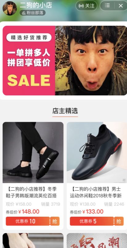 快手红人靠什么赚钱_那些快手红人怎么赚钱_红人赚钱快手怎么赚