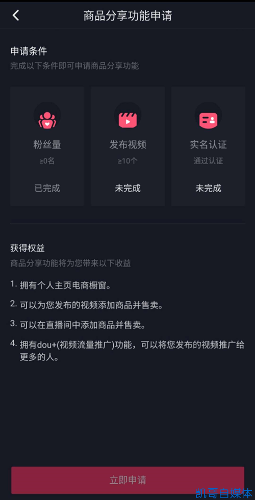 链接赚钱淘宝分享怎么弄_链接赚钱淘宝分享有风险吗_分享淘宝链接怎么赚钱