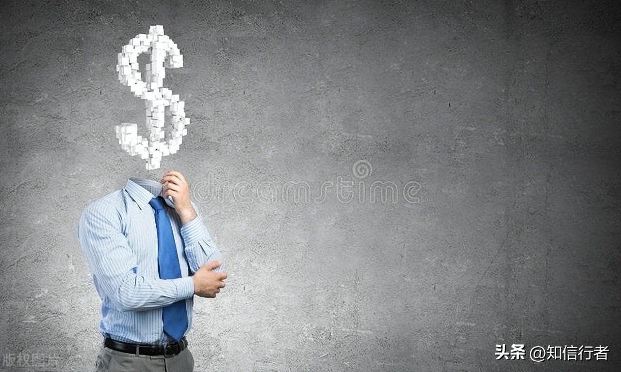 钱咖办卡赚钱安全吗_办网站赚钱_不赚钱怎么办