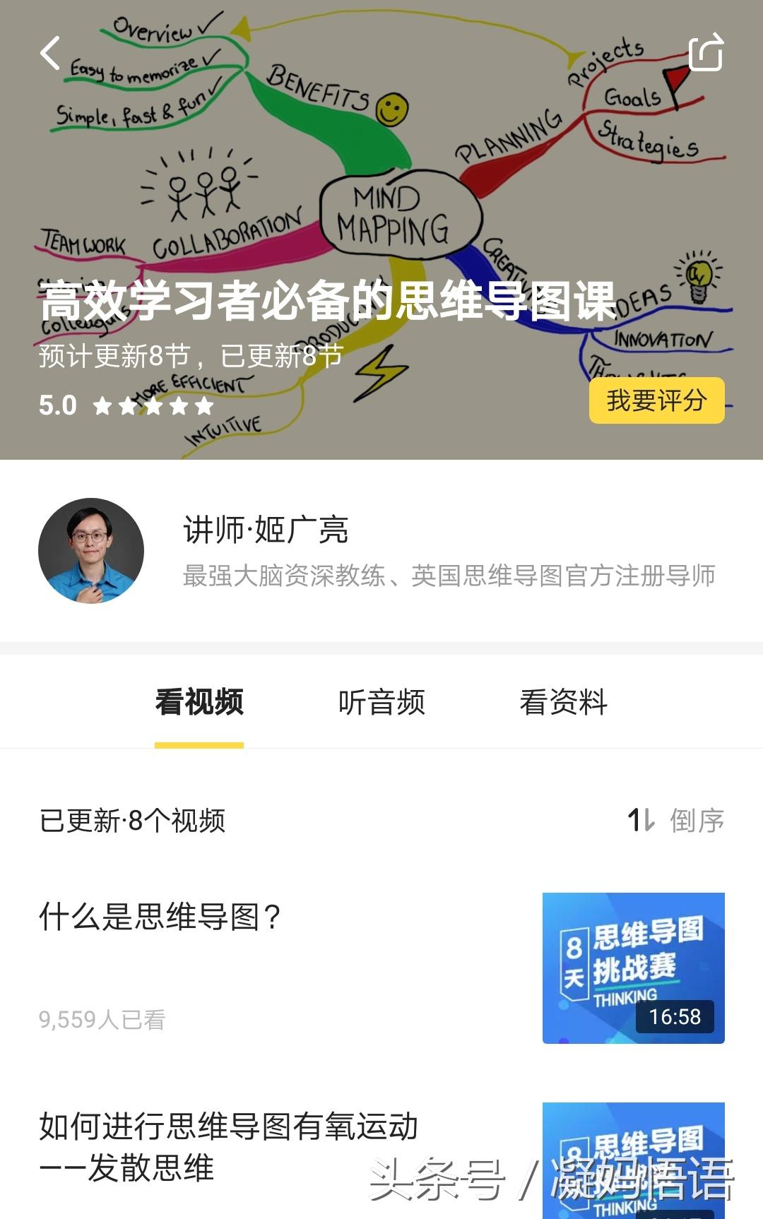 图片[2]-全职宝妈怎么赚钱-全职妈妈如何提升自己，月入万元，看了这篇你就明白了-优创圈