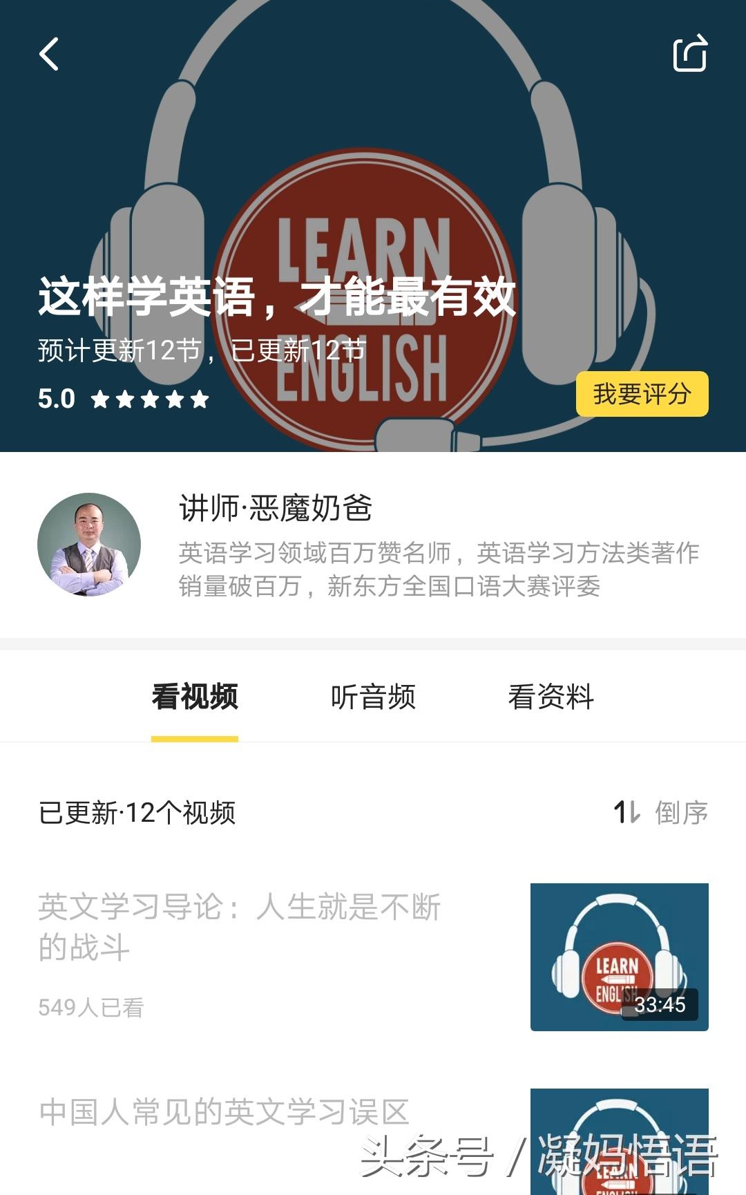图片[3]-全职宝妈怎么赚钱-全职妈妈如何提升自己，月入万元，看了这篇你就明白了-优创圈