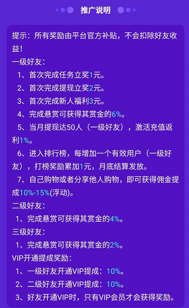 赚个车平台_可以赚钱的车_自己有车怎么合法赚钱