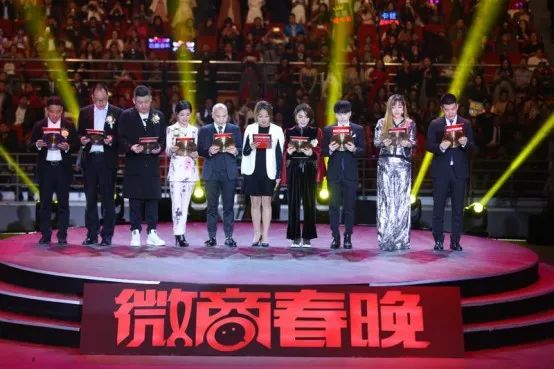 微信赚钱加盟代理_微信做什么代理赚钱_微商代理怎么赚钱