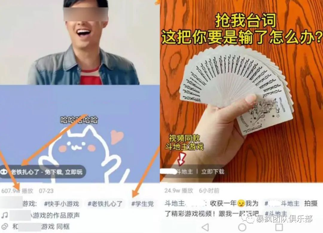 手游推广赚钱平台_手游赚钱推广做法_做手游推广怎么赚钱