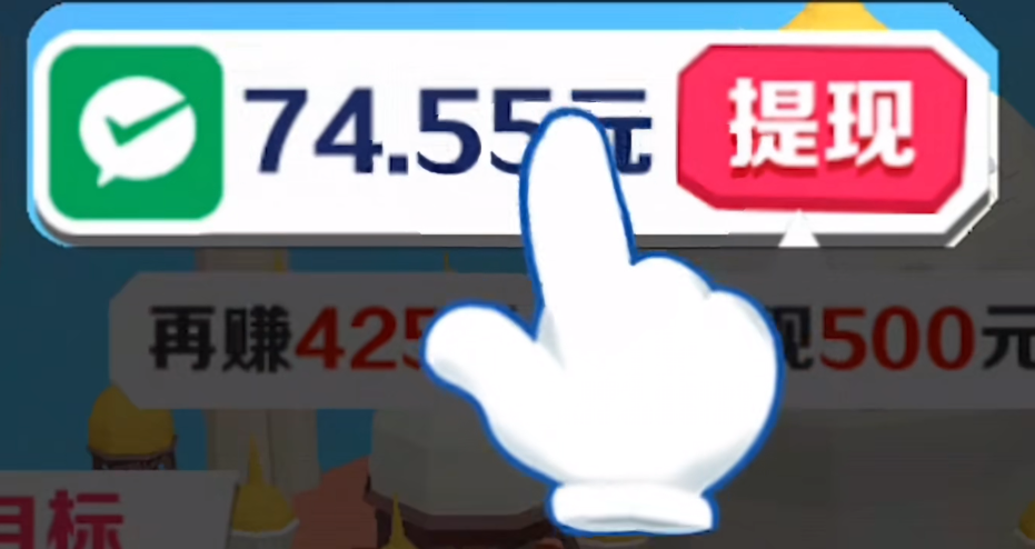 赚钱好时机_有大把时间怎么赚钱_五种时间的赚钱时间