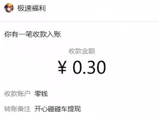 五种时间的赚钱时间_有大把时间怎么赚钱_赚钱好时机