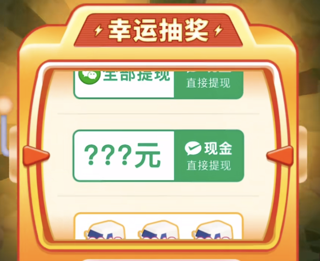 五种时间的赚钱时间_有大把时间怎么赚钱_赚钱好时机
