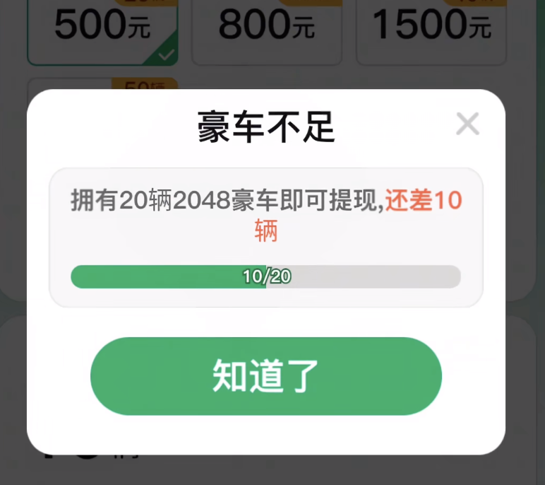 赚钱好时机_五种时间的赚钱时间_有大把时间怎么赚钱