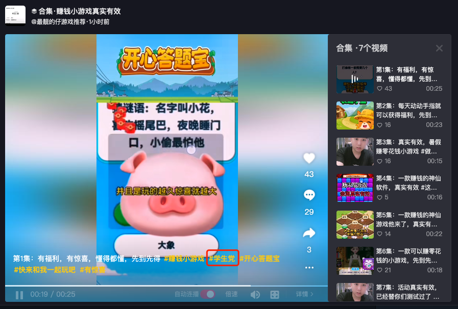 有大把时间怎么赚钱_五种时间的赚钱时间_赚钱好时机