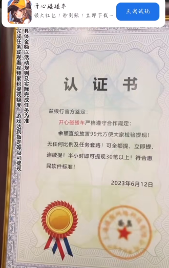 赚钱好时机_五种时间的赚钱时间_有大把时间怎么赚钱