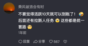 有大把时间怎么赚钱_五种时间的赚钱时间_赚钱好时机