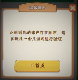 五种时间的赚钱时间_赚钱好时机_有大把时间怎么赚钱
