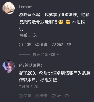 五种时间的赚钱时间_赚钱好时机_有大把时间怎么赚钱