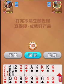 有大把时间怎么赚钱_赚钱好时机_五种时间的赚钱时间