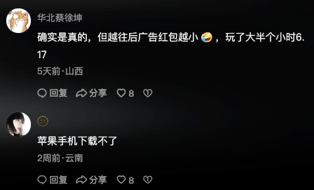 赚钱好时机_五种时间的赚钱时间_有大把时间怎么赚钱
