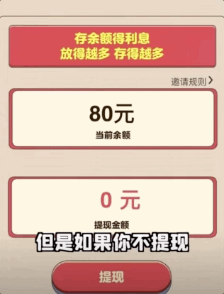有大把时间怎么赚钱_五种时间的赚钱时间_赚钱好时机