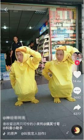 虎牙开直播怎么赚钱-如何做个能赚钱的抖音号？这个方法，帮你玩转短视频！-优创圈