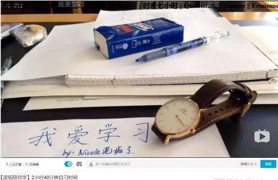 虎牙开直播怎么赚钱_直播赚钱虎牙开播多少钱_开虎牙直播赚钱吗