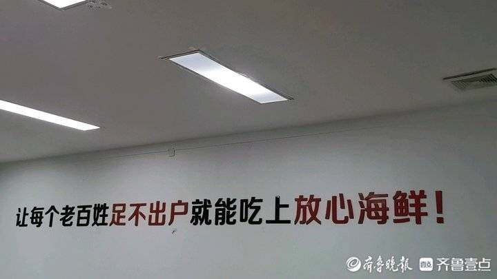图片[3]-直播吃海鲜怎么赚钱-直播卖海鲜？济南也有！一家海鲜卖家的转型之路-优创圈