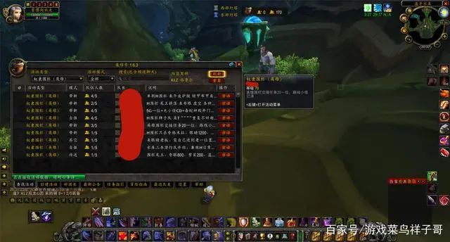 魔兽世界赚钱2021_玩魔兽世界怎么赚钱_魔兽世界赚钱路子