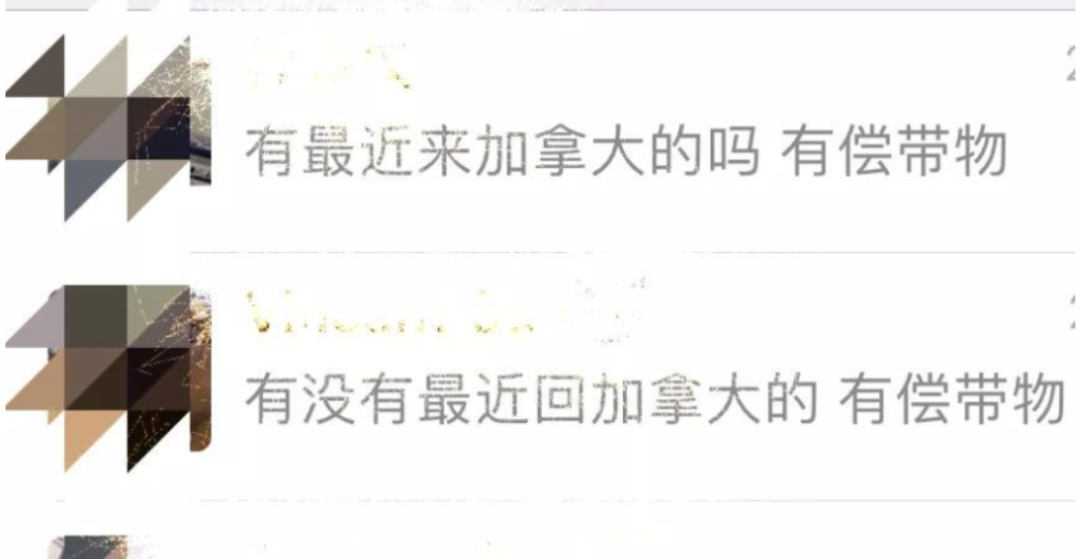 免费代收快递怎么赚钱_免费快递代收软件_快递赚钱代收免费安全吗