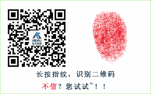 让钱赚钱_赚钱才能让人看得起的诗句_怎么才能让自己赚钱
