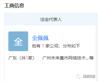 加入思埠集团需要多少钱_怎样加入思埠集团创业_加入思埠怎么赚钱