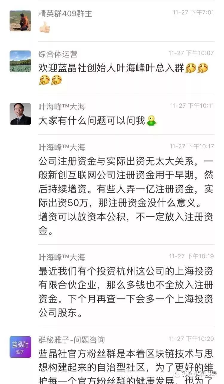 怎样加入思埠集团创业_加入思埠怎么赚钱_加入思埠集团需要多少钱