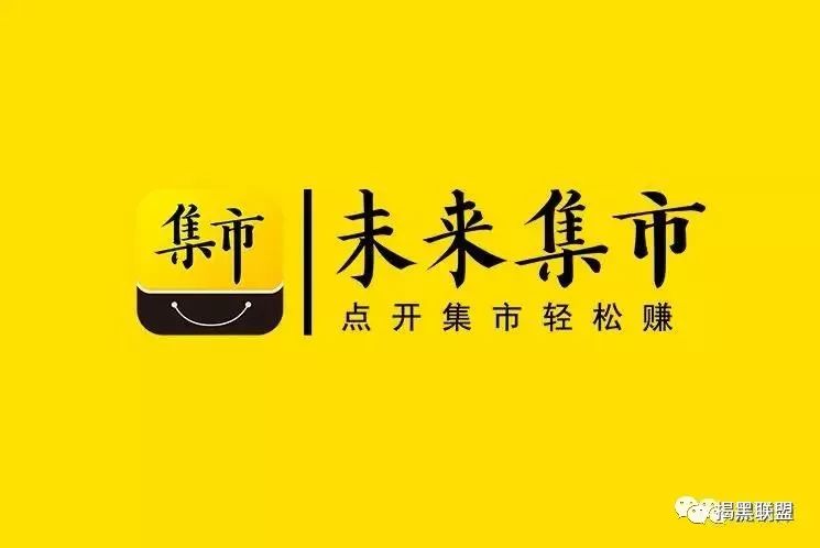 加入思埠集团需要多少钱_怎样加入思埠集团创业_加入思埠怎么赚钱