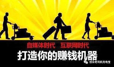 写作赚钱知乎_写作赚钱媒体有哪些_自媒体写作怎么赚钱