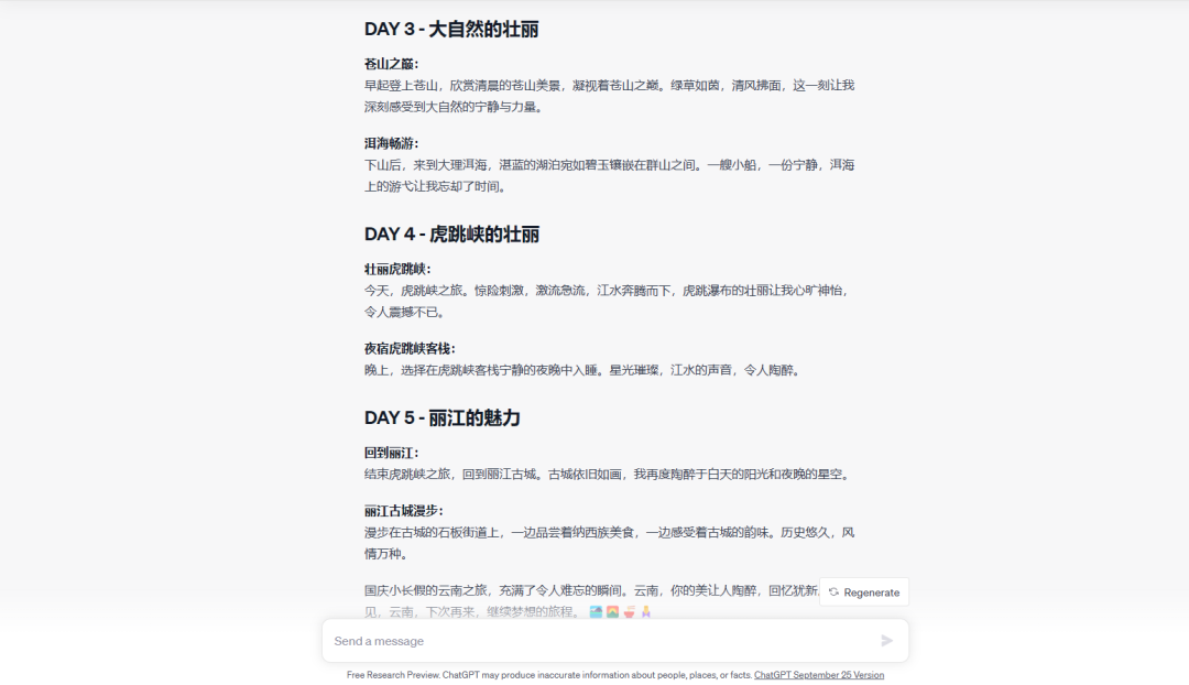 自媒体写作怎么赚钱_写作赚钱平台有哪些_2021写作赚钱