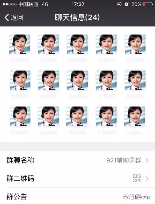 微信解封赚钱是什么套路_赚钱微信解封要多久_微信解封怎么赚钱