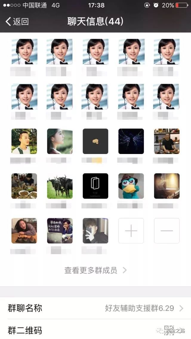 微信解封赚钱是什么套路_赚钱微信解封要多久_微信解封怎么赚钱