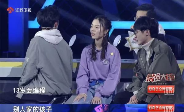 楚楚通骗局_楚楚通怎么推广赚钱_楚楚推上市倒计时是真的吗