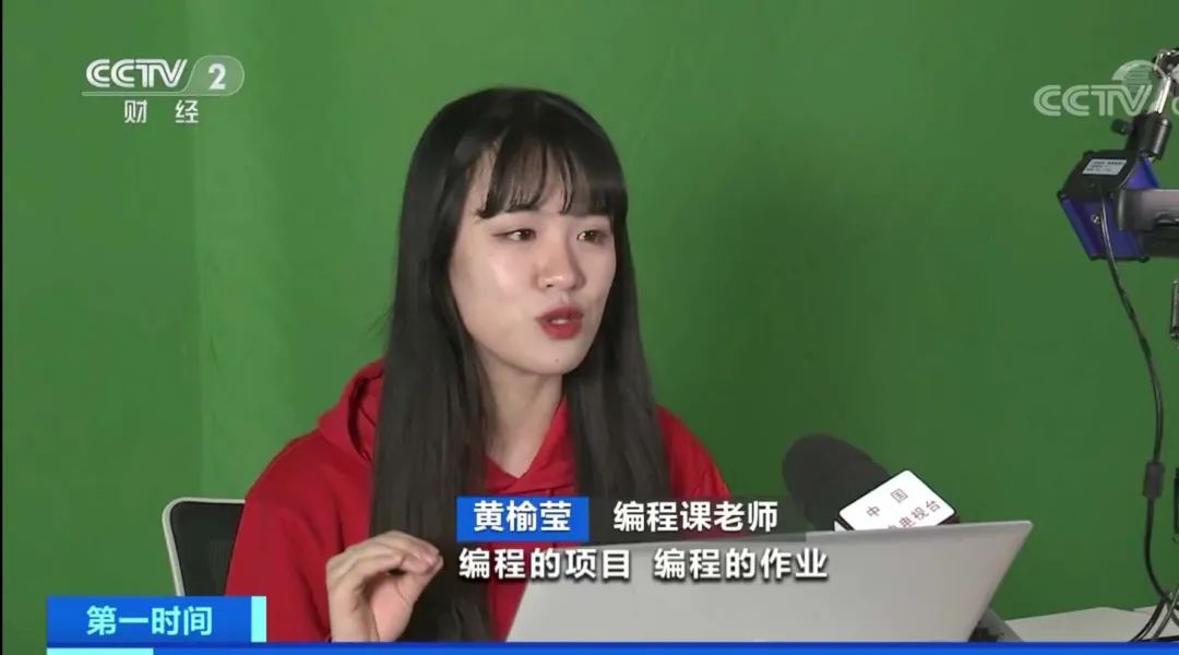 楚楚推上市倒计时是真的吗_楚楚通怎么推广赚钱_楚楚通骗局
