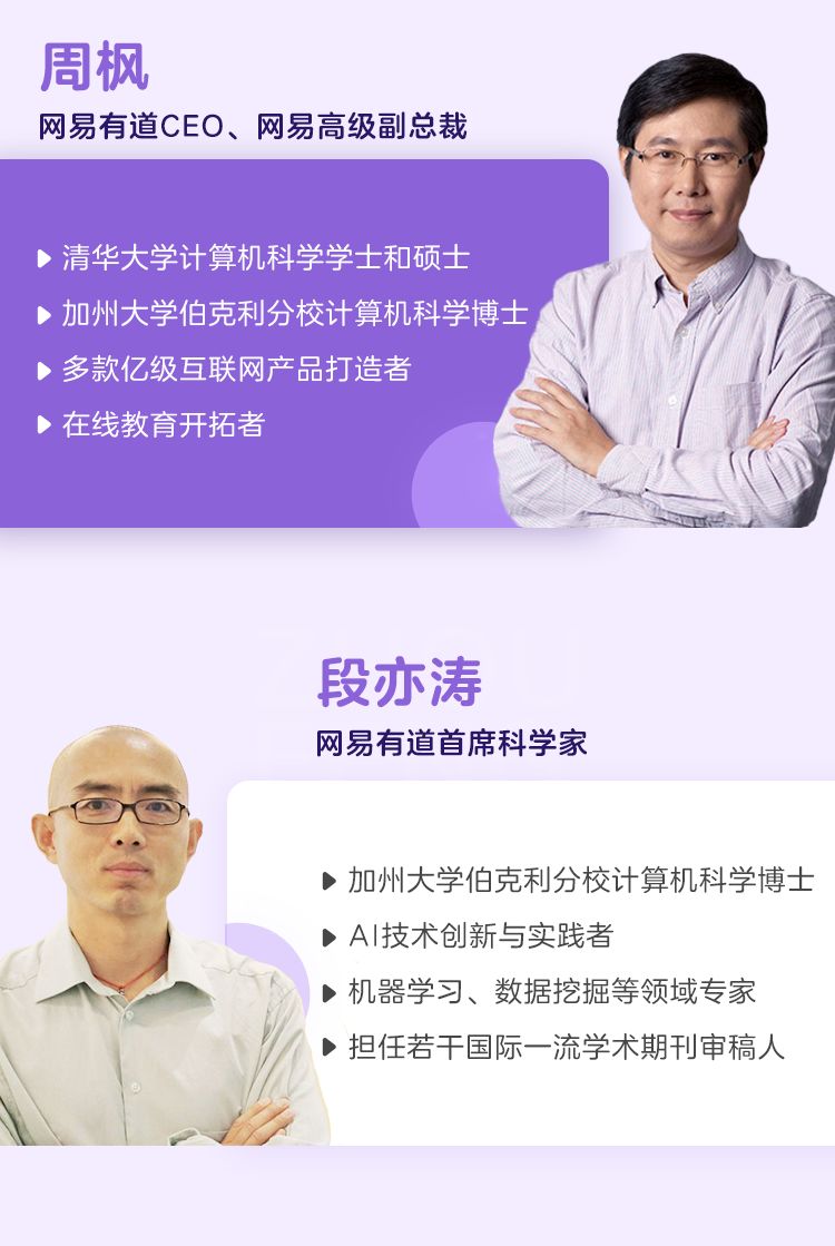 楚楚推上市倒计时是真的吗_楚楚通怎么推广赚钱_楚楚通骗局