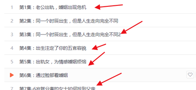 语音主播怎么赚钱_主播语音赚钱软件_主播语音赚钱吗